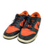 ナイキ NIKE Dunk Low SP Champ Colors ダンク ローカット スニーカー メンズ JPN:28