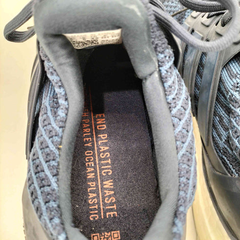 アディダス adidas ウルトラブースト 5 ランニングシューズ メンズ JPN:26.5