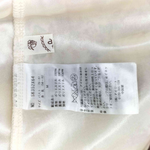 アクシーズファム axes femme シフォン レース フリル バックレースアップ 半袖 ワンピース レディース JPN:M