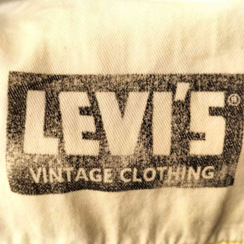 リーバイス Levis 701 赤耳 ハイウエスト 5ポケットジーンズ モンローデニム レディース