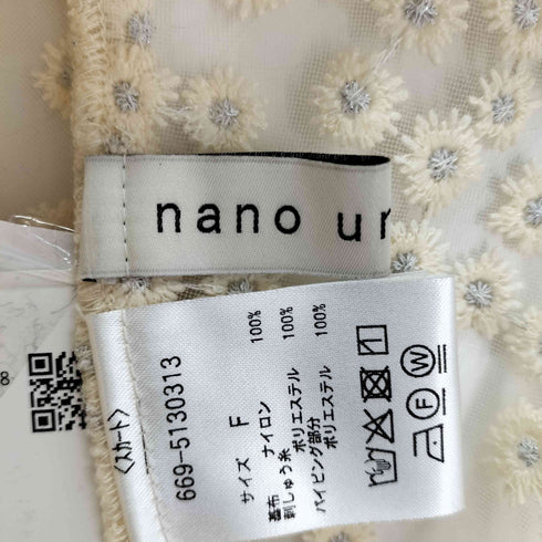 ナノユニバース NANO universe 花柄 レースラップスカート レディース FREE