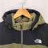 ザノースフェイス THE NORTH FACE Gerund Insulation Jacket ジェランドインサレーションジャケット レディース 150