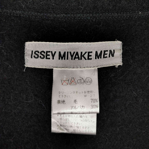 イッセイミヤケメン ISSEY MIYAKE MEN 99AW ポケットステッチデザイン ダブルジップ アルパカ混 ウール フーデッド コート メンズ JPN:M