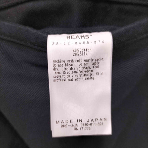 ビームスプラス BEAMS+ 26AW WORK Trousers Cotton Silk Back Sateen コットン シルク バック サテン ワーク ワイド トラウザーズ パンツ ブラック メンズ L