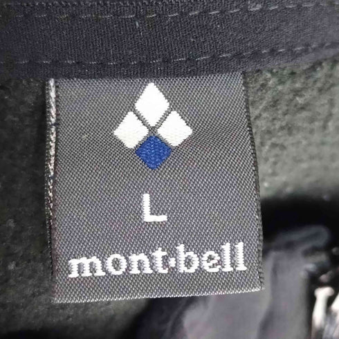 モンベル mont bell トレールアクション ジャケット メンズ JPN:L