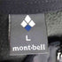 モンベル mont bell トレールアクション ジャケット メンズ JPN:L