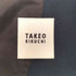 タケオキクチ TAKEO KIKUCHI COOL CITY WEAR アーバンクール ジャケット/アーバンクール パンツ セットアップ メンズ 4