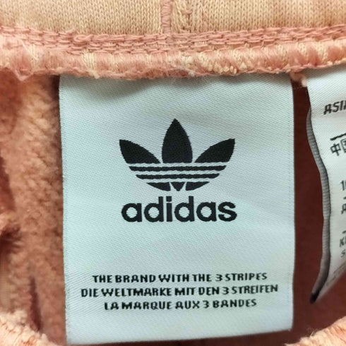 アディダスオリジナルス adidas Originals Adicolor Contempo Shorts アディカラー コンテンポ スウェットショーツ レディース S