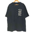 ジョーダンブランド JORDAN BRAND M J TS AIR TEE AIR JACK エアージャック 半袖 Tシャツ メンズ XL