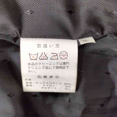 ピックレザー カットアウトデザイン スタンドカラーコート レディース JPN:XL