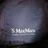 エスマックスマーラ S Max Mara フェイクファー アストラカンコート レディース JPN:36