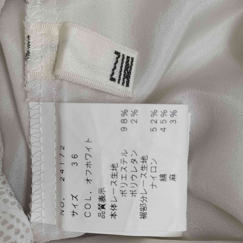 ZIN KATO レース イージーパンツ レディース JPN:36