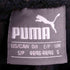 プーマ PUMA 企業ロゴプリント ジョガーパンツ メンズ import:S