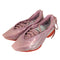 ナイキ NIKE KNWLS Women's Air Max Muse Ballet Elemental Pink レディース JPN:24.5
