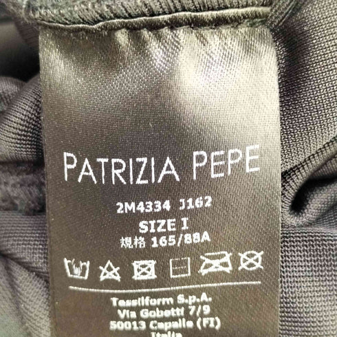 パトリツィアペペ PATRIZIA PEPE イタリア製 ベロアラメギャザートップス レディース