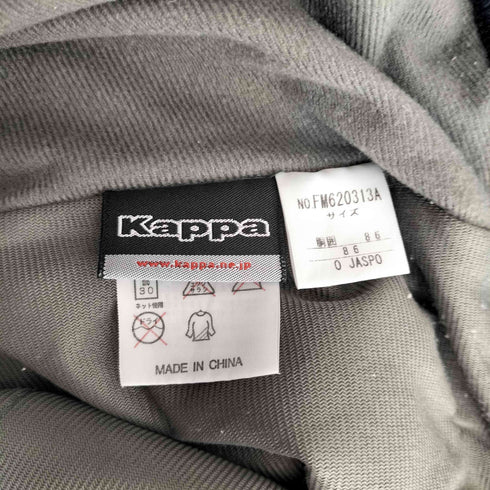 カッパ Kappa 90s ナイロン ウィンドブレーカー ジャージ セットアップ メンズ