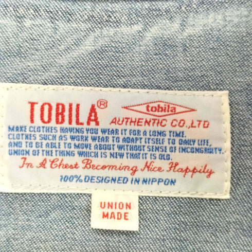 TOBILA トビラ 7.5オンスデニム 2WAY シャツワンピース レディース JPN:M