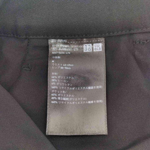 ユニクロ UNIQLO タックワイドパンツ レディース JPN:M