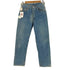 リーバイス Levis 90s 501XX バレンシア工場製 ボタンフライデニムパンツ ボタン裏555刻印 メンズ W31L36