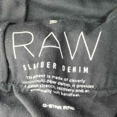 ジースターロー G-STAR RAW HIGH SKINNY WMN スキニー デニム パンツ レディース 28 30