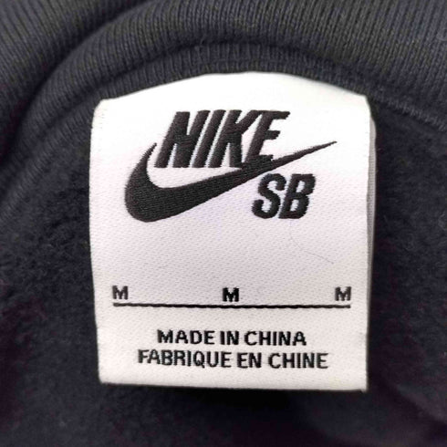 ナイキ NIKE BOX LOGO PO HOODIE メンズ import:M
