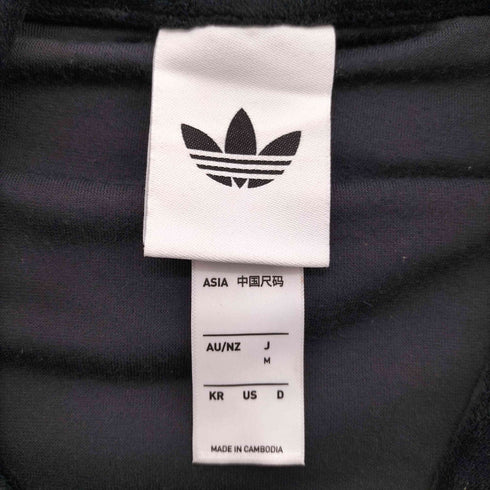 アディダスオリジナルス adidas Originals 2026AW FIREBIRD VELOUR TRACK ファイヤーバード ベロア ダブルジップ メンズ JPN:M