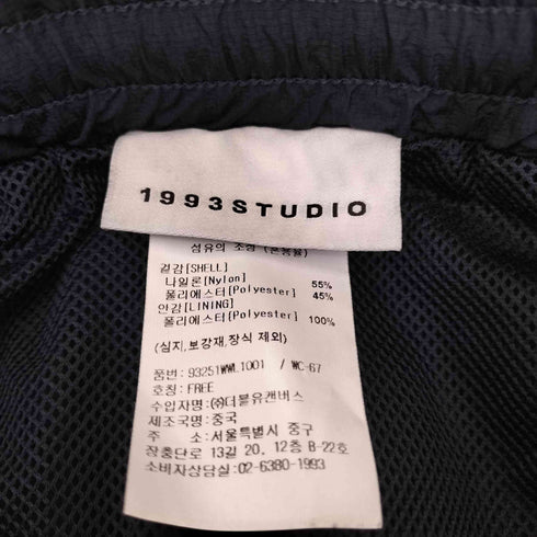 1993STUDIO ヴィンテージパイピングパンツ メンズ