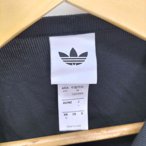 アディダスオリジナルス adidas Originals エッセンシャルズ スカラップ エッジ長袖Tシャツ レディース JPN:M