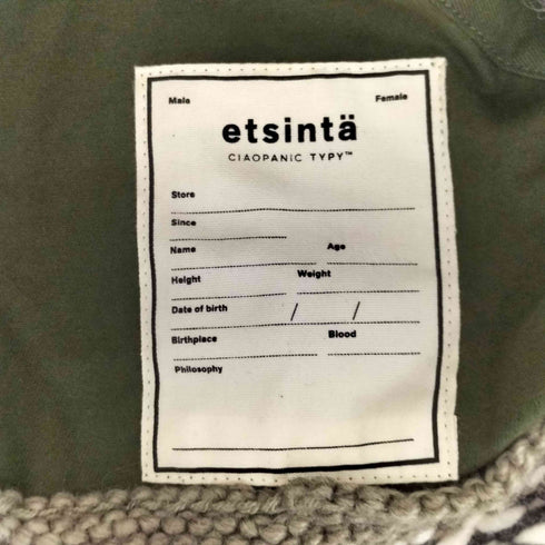 etsinta エシンタ リメイクミリタリーカウチンフリンジベスト レディース ONE SIZE