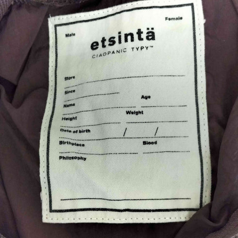 etsinta エシンタ メイクジャージトラックジャケット レディース ONE SIZE