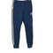 アディダスオリジナルス adidas Originals SST トラックパンツ メンズ JPN:M