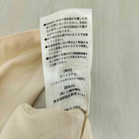 ミナペルホネン mina perhonen ONE TOTE BAG KALEIDOSCOPE メンズ