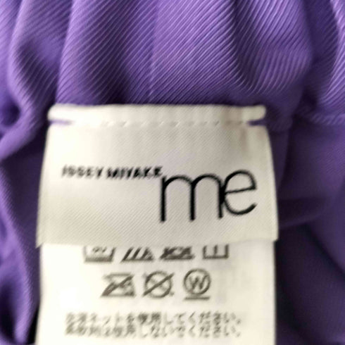ミーイッセイミヤケ me ISSEY MIYAKE 26SS CROSS PLEATS プリーツ スカート レディース ONE SIZE