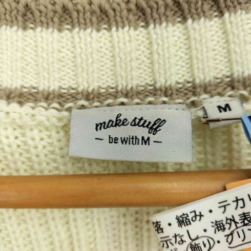 ニコアンド niko and... be with M Misayo キルトドッキングカーディガン レディース JPN:M