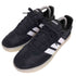 アディダス adidas Barreda Decode スニーカー メンズ JPN:25