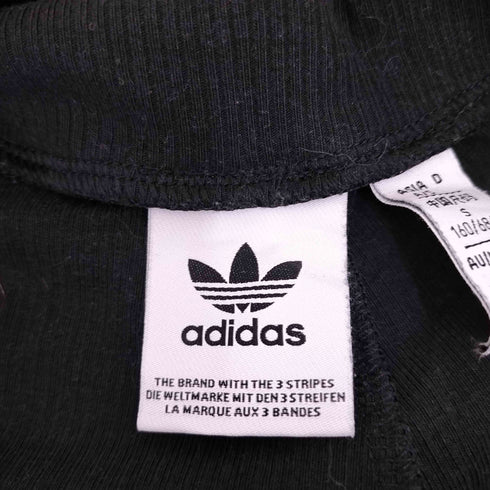 アディダスオリジナルス adidas Originals エッセンシャルズ リブ フレアレギンス レディース S