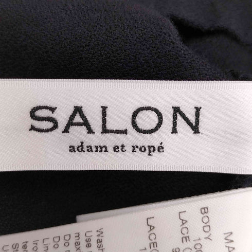 サロンアダムエロペ SALON adam et rope ヴィンテージライクボリュームスリーブブラウス レディース FREE