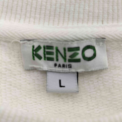 ケンゾーパリス KENZO PARIS Tiger Drawstrings Sweatshirt タイガー 刺繍 スウェット メンズ import:L