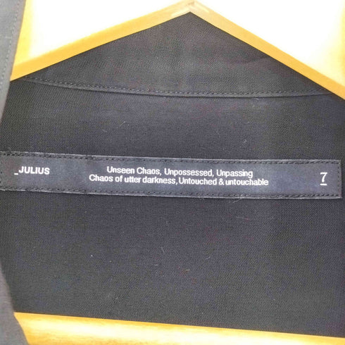 ユリウス JULIUS 24aw disarray VISCOSE CUPRO FIBRIL GABA 変形 テールカット 長袖シャツ メンズ JPN:3