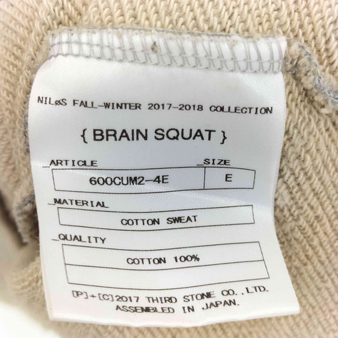 NILøS 17aw BRAIN SQUAT EXTRA OVER ZIP HOODIE ver.4 メンズ E