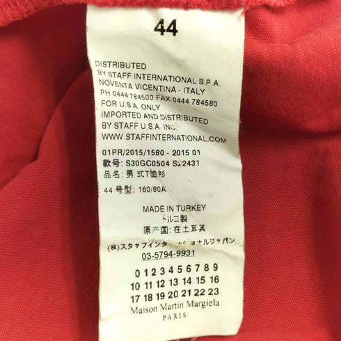 メゾンマルタンマルジェラ Maison Martin Margiela プレーンTシャツ メンズ EUR:44