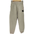 ユリウス JULIUS 22ss WRITHE GROSGRAIN TRACK PANTS メンズ JPN:1