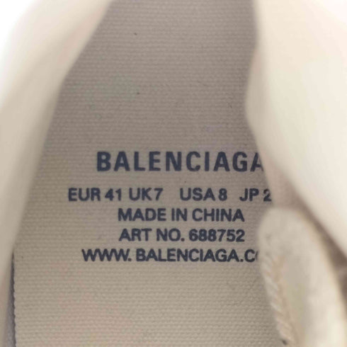 バレンシアガ BALENCIAGA PARIS HIGH TOP パリス・ハイトップ ハイカットスニーカー メンズ JPN:27