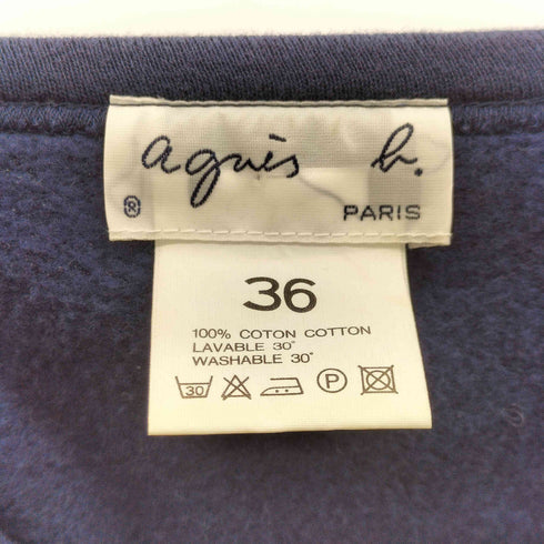 アニエスベー agnes b. PARIS スナップボタン スウェットカーディガン レディース FR:36