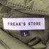 フリークスストア FREAKS STORE リバーシブルボア キルティングジャケット メンズ JPN:L