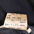 CASHMERE カシミヤ100% ダブルチェスターコート メンズ JPN:L