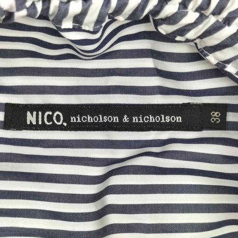 ニコルソンアンドニコルソン NICHOLSON&NICHOLSON フリルカラー ブラウス レディース 38