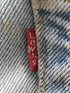 リーバイス Levis 90S USA製 501 ボタンフライ ストレート デニム パンツ ボタン裏 501 刻印 メンズ W36 L30