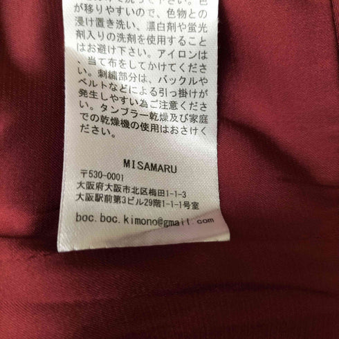 MISAMARU ショート丈の羽織 レディース JPN:M