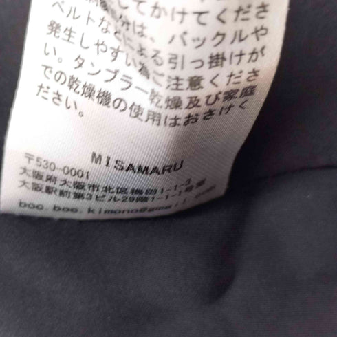MISAMARU ショート丈の羽織 レディース JPN:L
